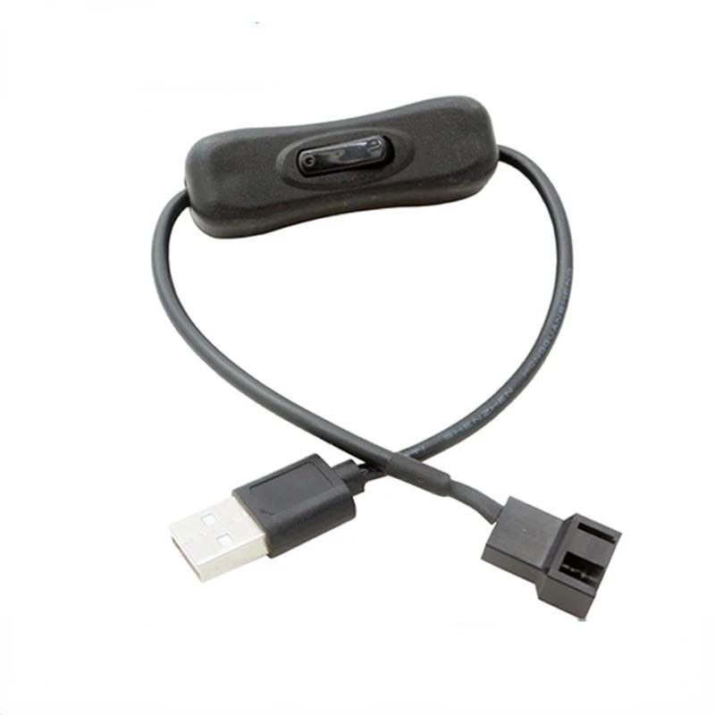 USB     Ŀ ̺, ON  ġ, 1  1, 4  PWM, 5V